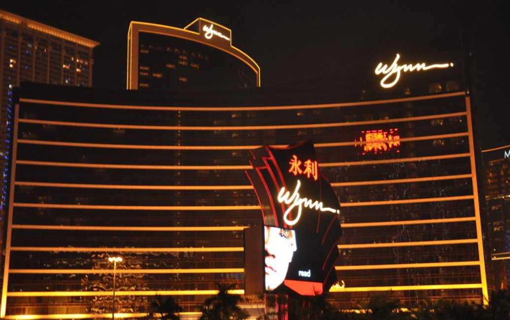 Wynn Macau chip thief 
